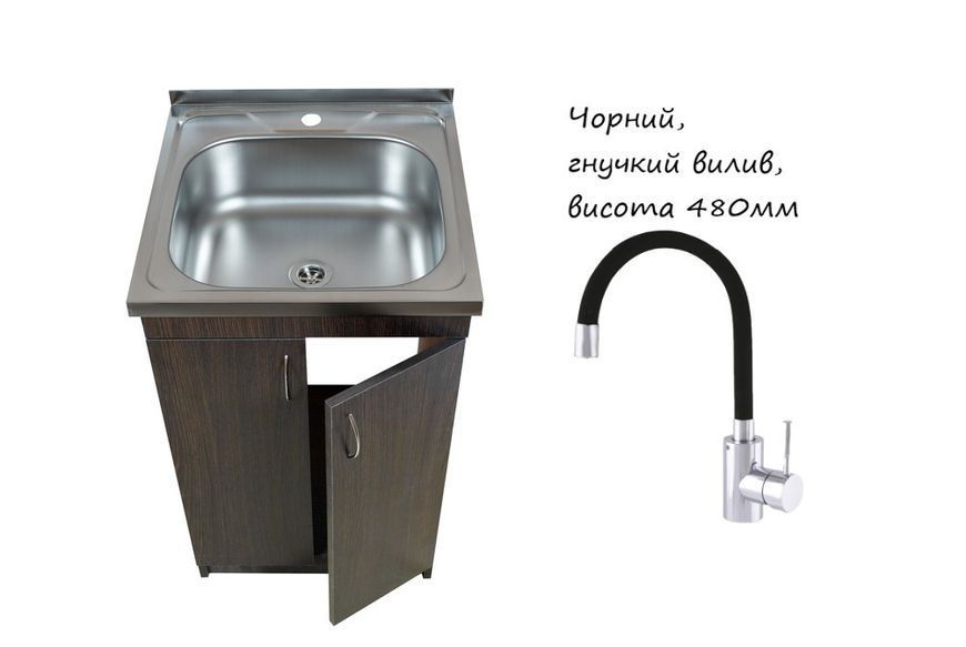 Тумба кухонна Венге з накладною мийкою 50&times;50 см (0,6 мм) змішувач гнучкий чорний сифон 405103 фото