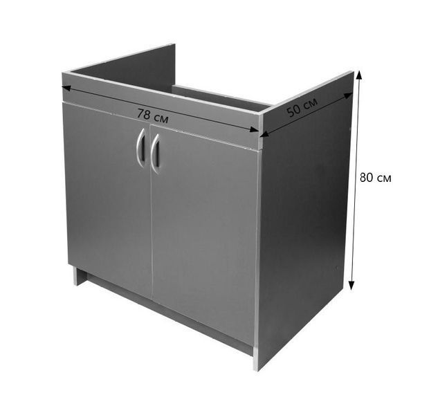Тумба кухонна Антрацит з накладною посиленою мийкою 80&times;50 см (0,8 мм) ліва чаша змішувач нержавіючий сифон 405176 фото